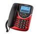 گوشی تلفن تکنیکال مدل TEC-1088